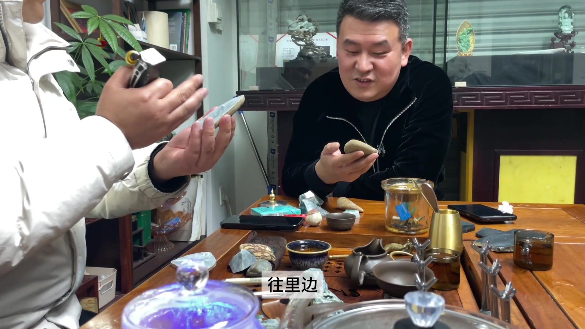 @杰哥翡翠定制