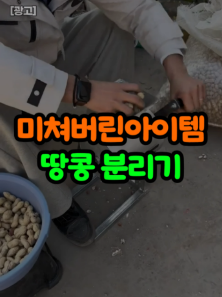 @오쇼