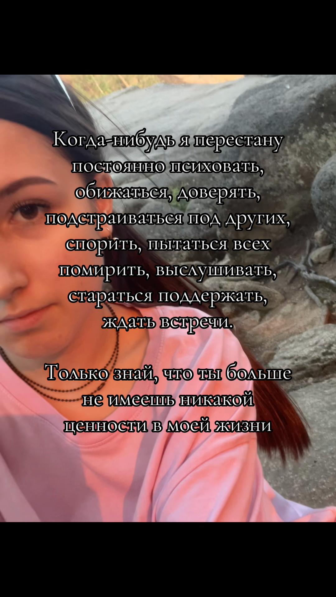 @🫣