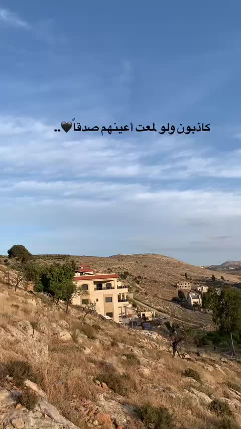 @𓆩𓆩جـۗـۗـۙاد || 𝓙𝓐𝓐𝓓𓆪𓆪