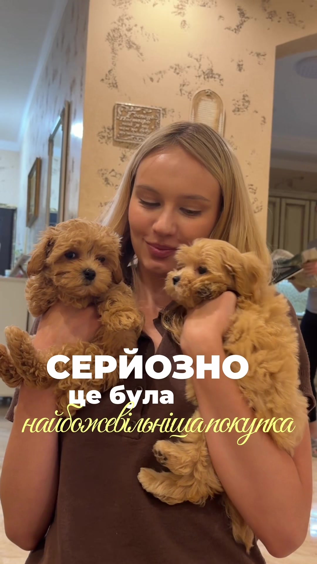 @eellizabbeth
