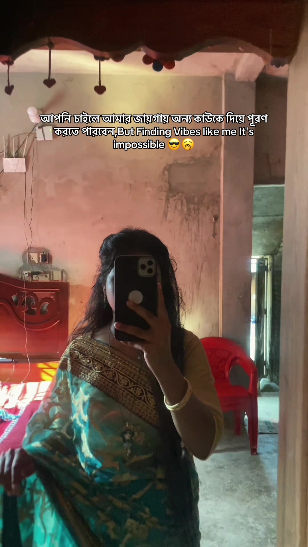 @🥀RAIYAN ER AMMU🥀