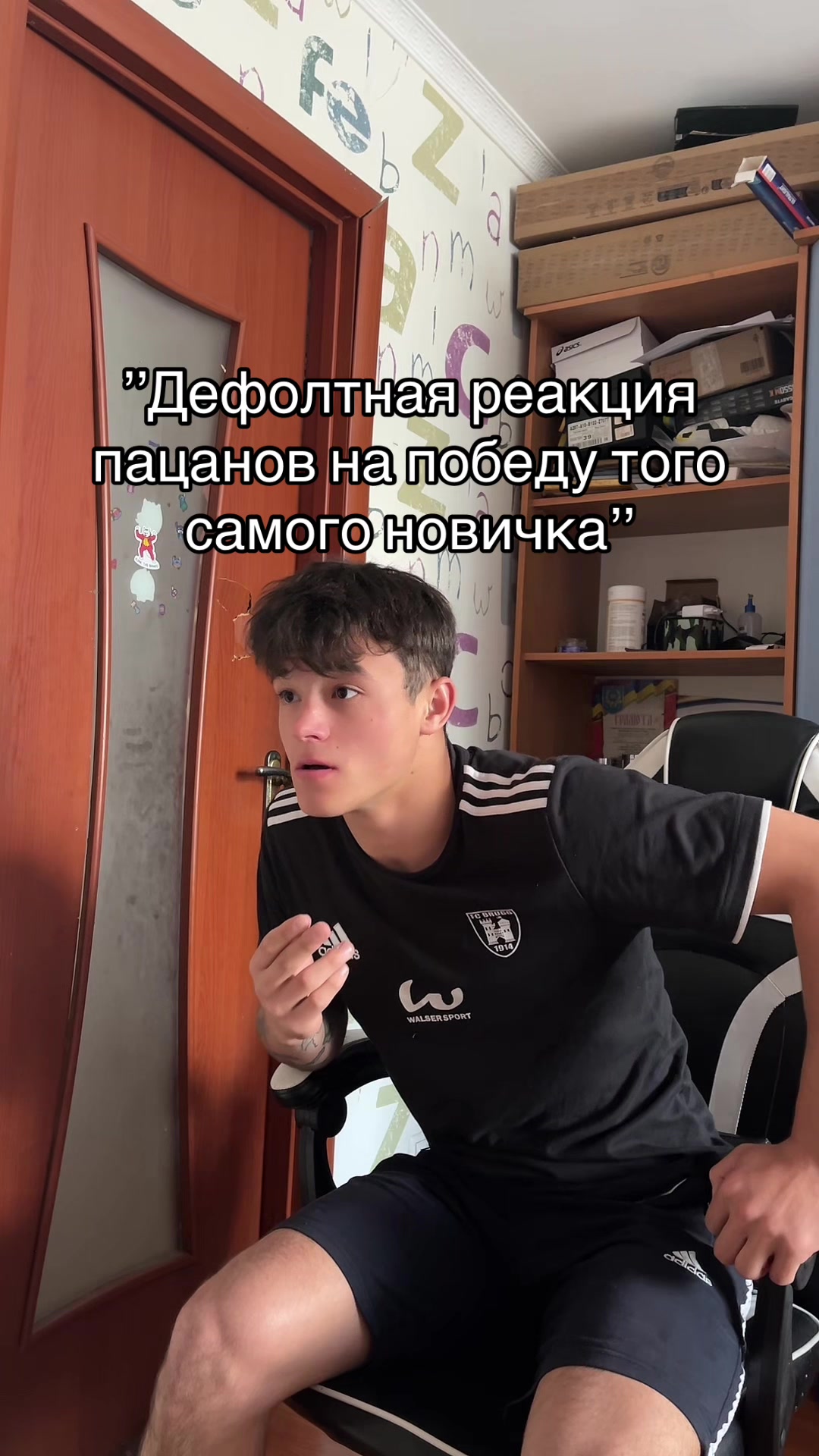 @Тгк:Zimelya1