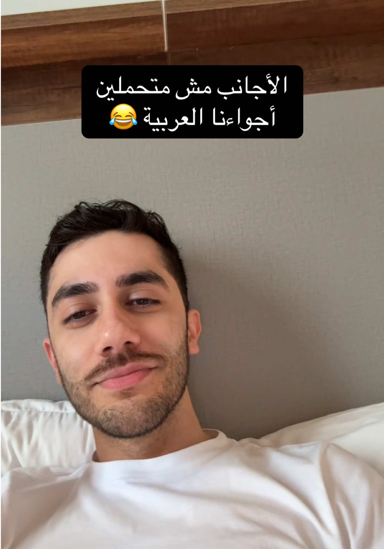 @subhi صبحي