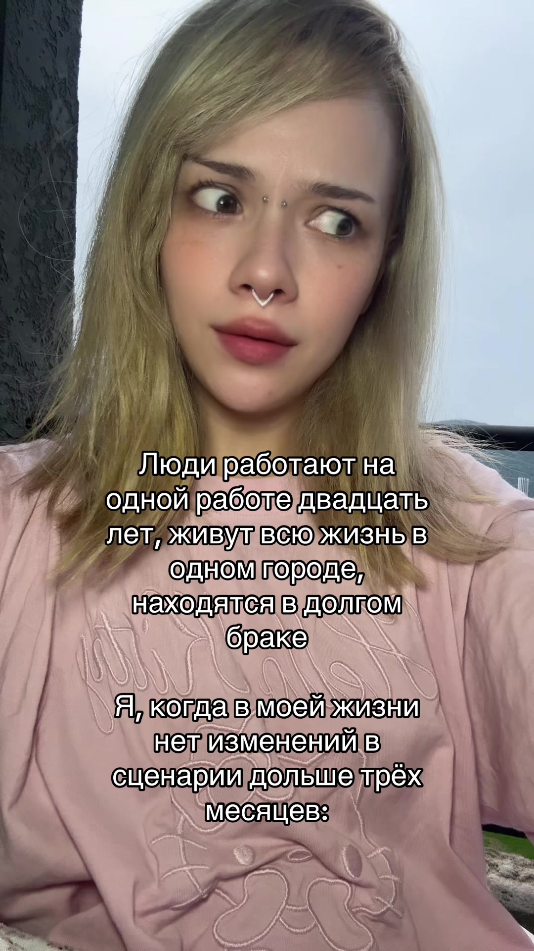 @catxwife