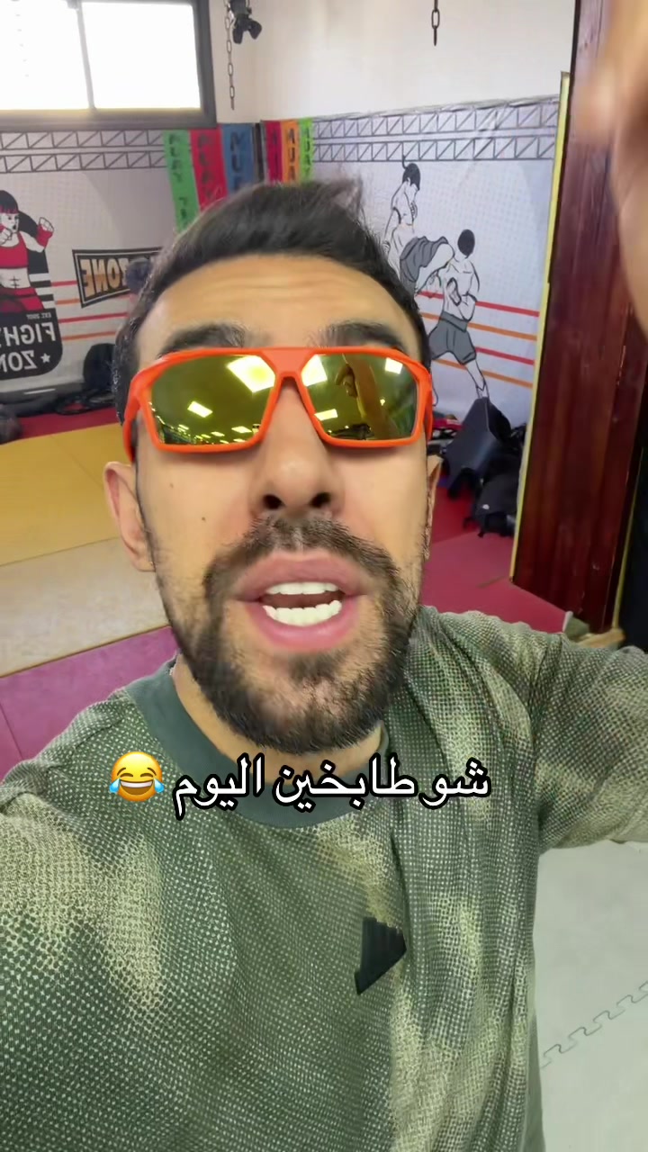 @Ahmad abu dukhan