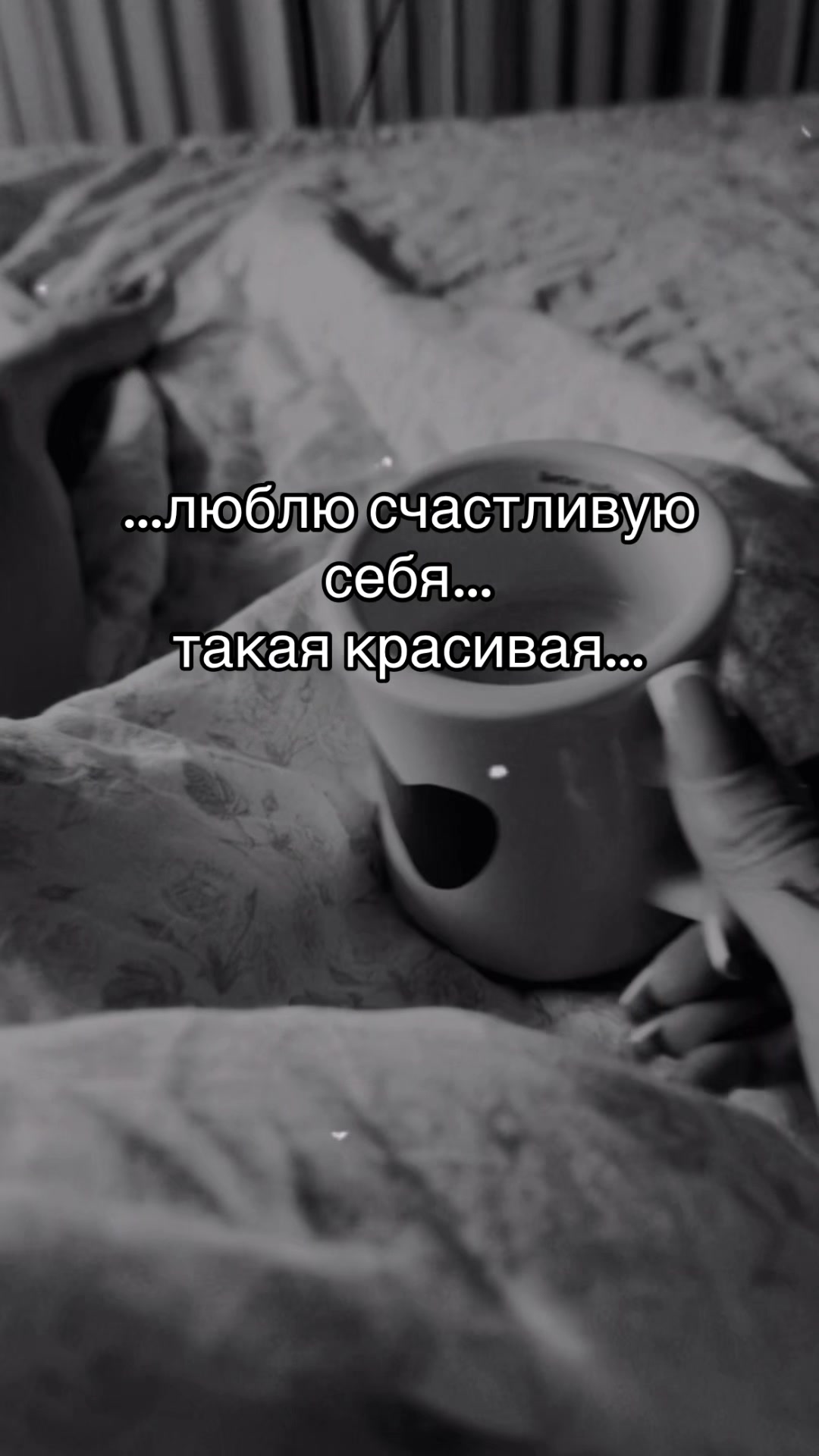 @⿻ Milana⿻