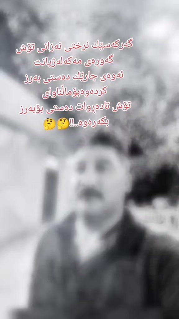 @Hardy Gozakan