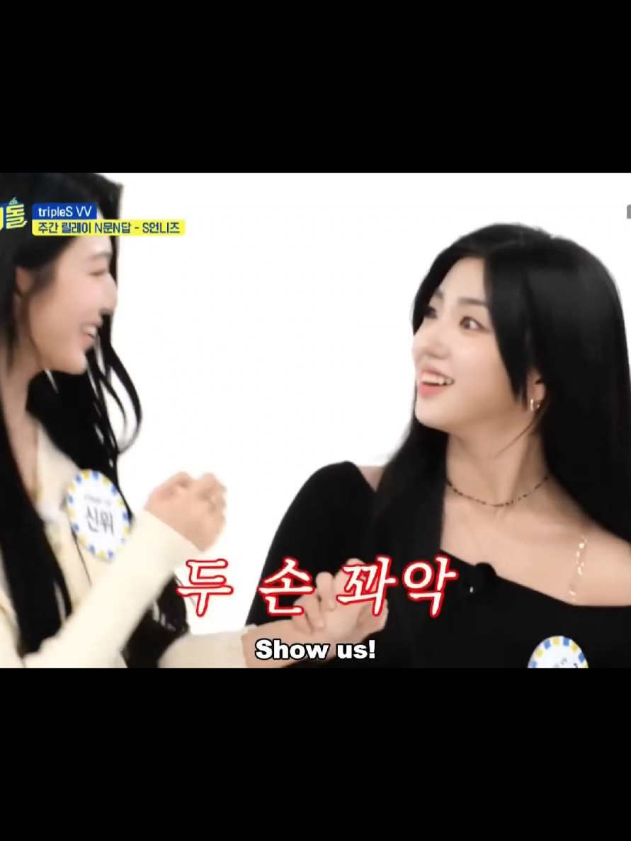 @mother.sohyun