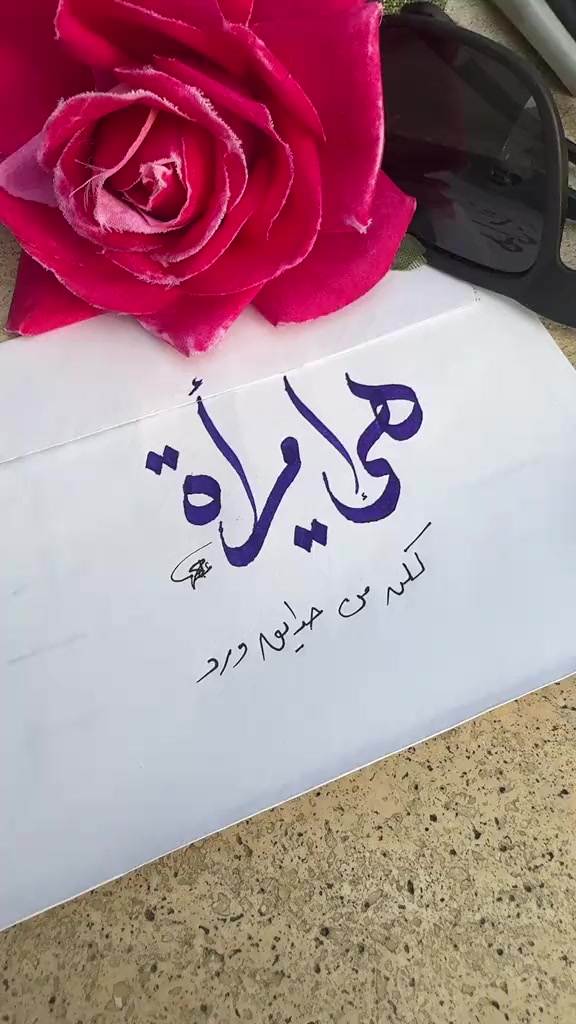 @🇪🇬 ⚖️ هيثم . حسين . ٧٨ 🇰🇼