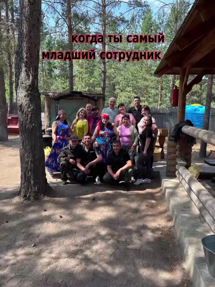@Еленка 🫰