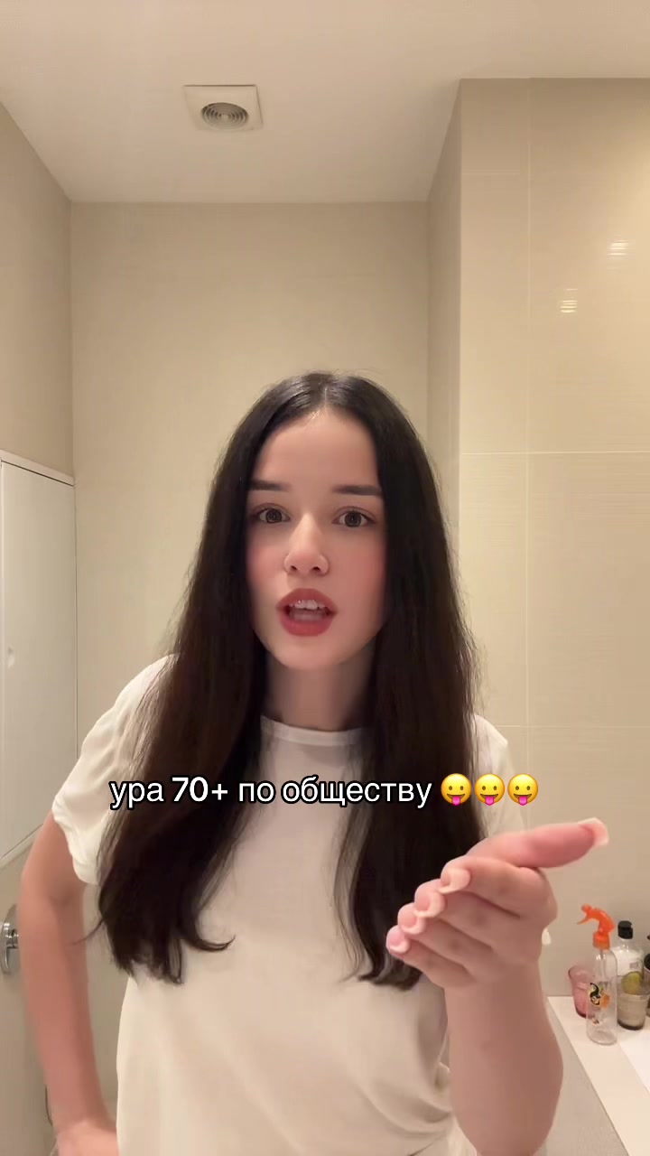 @тгк у эльфика💗
