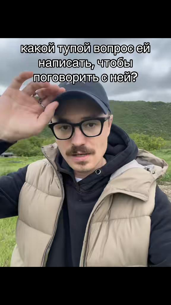 @pankratsky