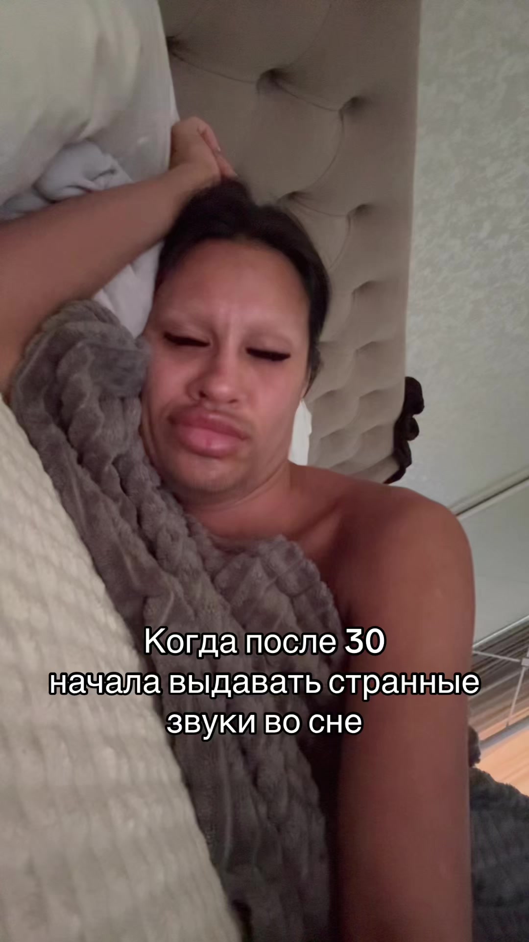 @Ohh_velikolepnaya