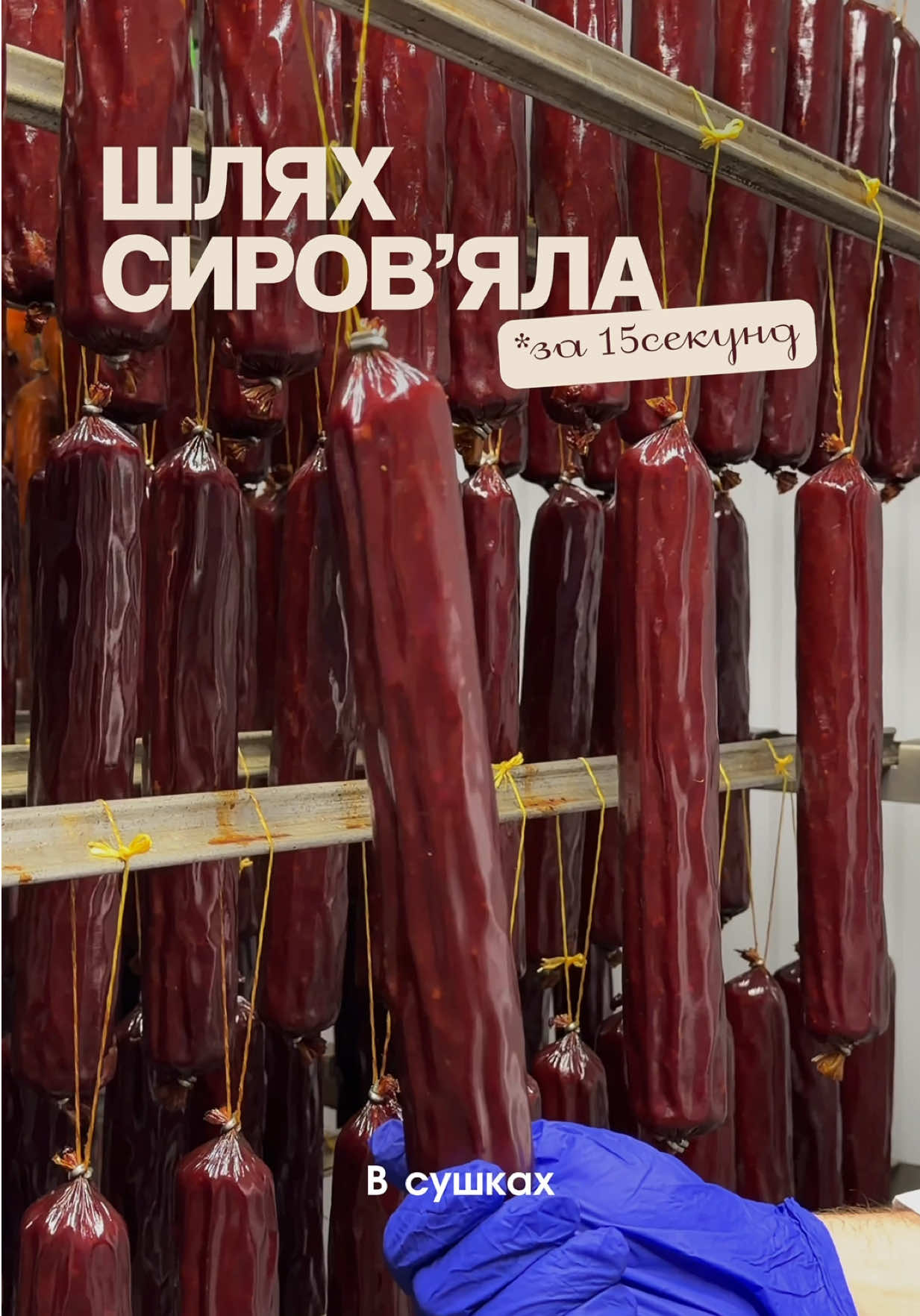 @sirovyal
