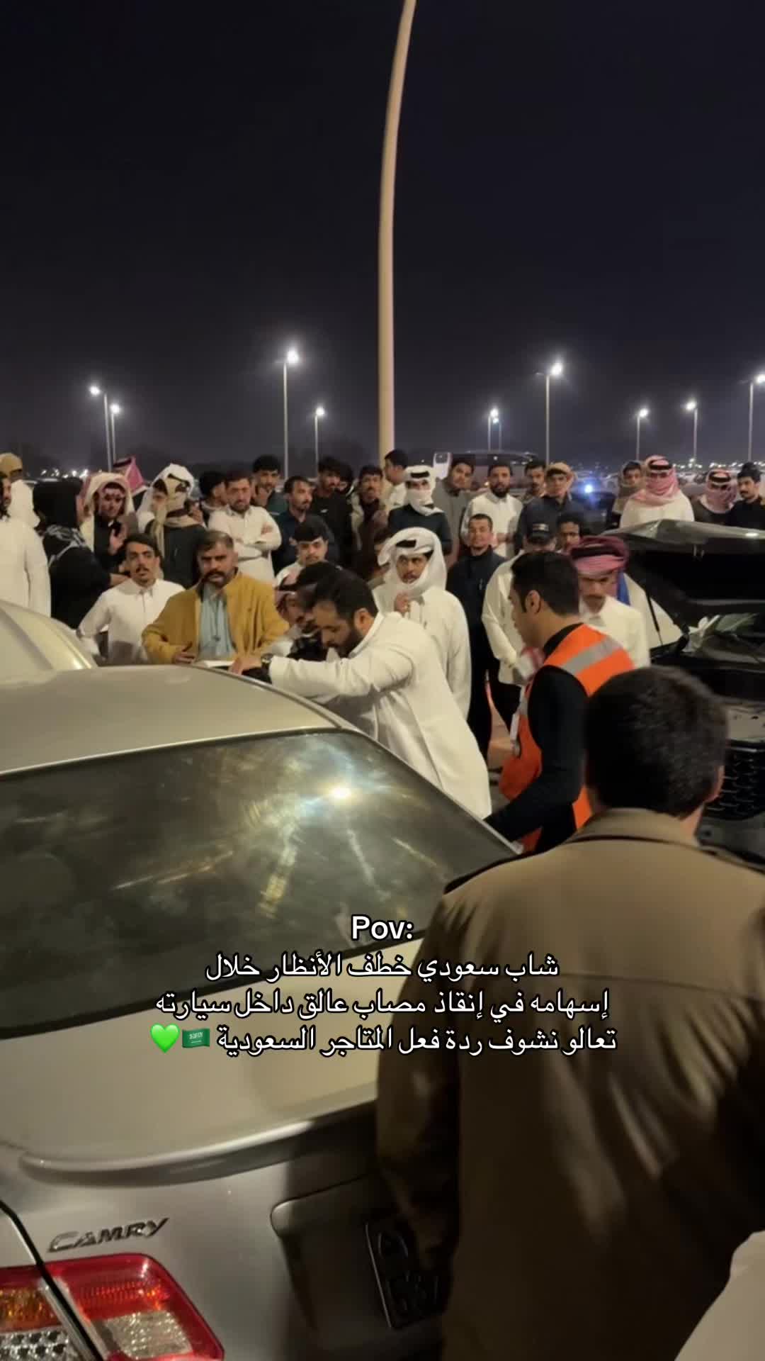 @كود خصم نايس ون RD752