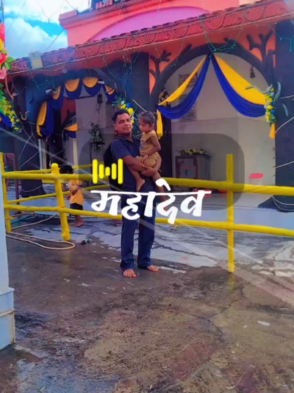 @Suraj Mandal