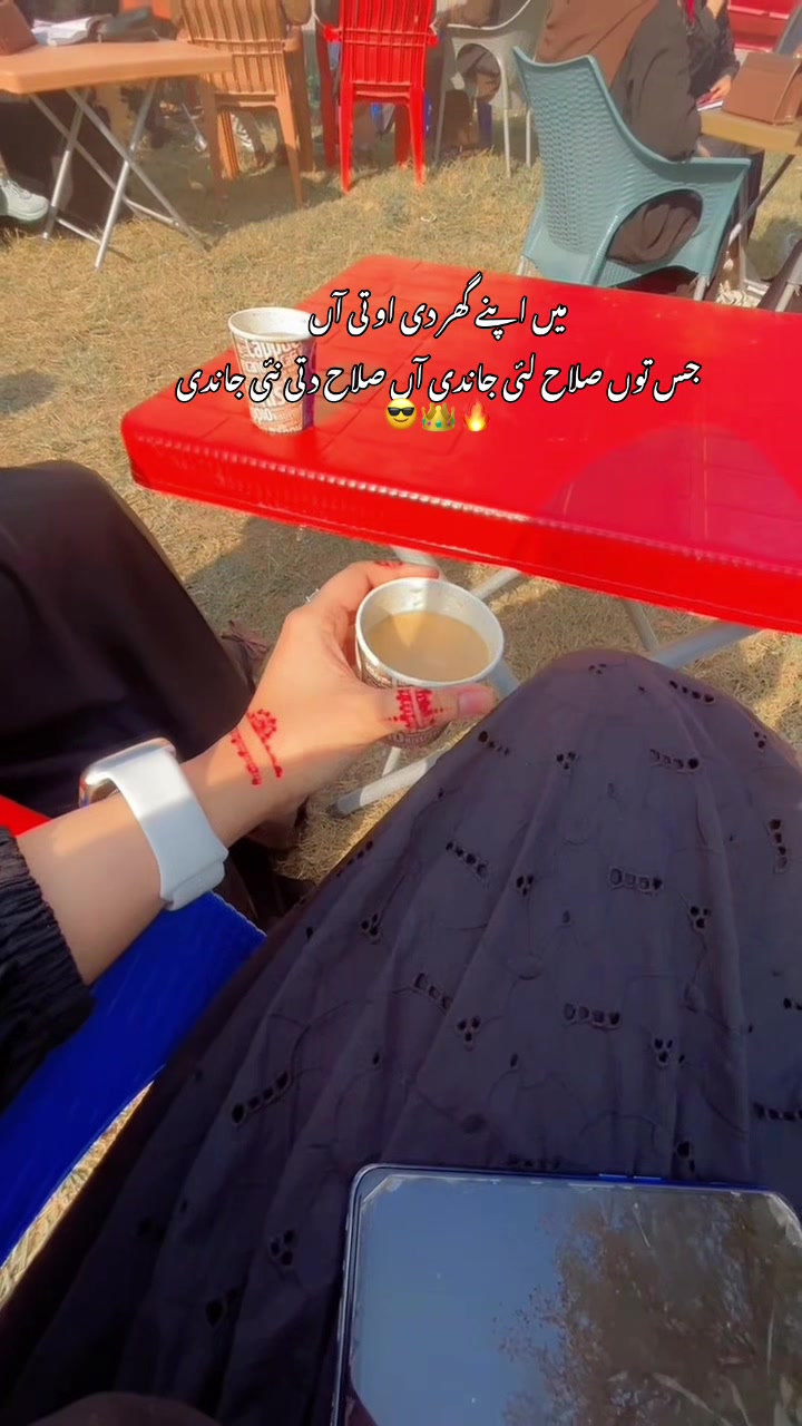 @🚩