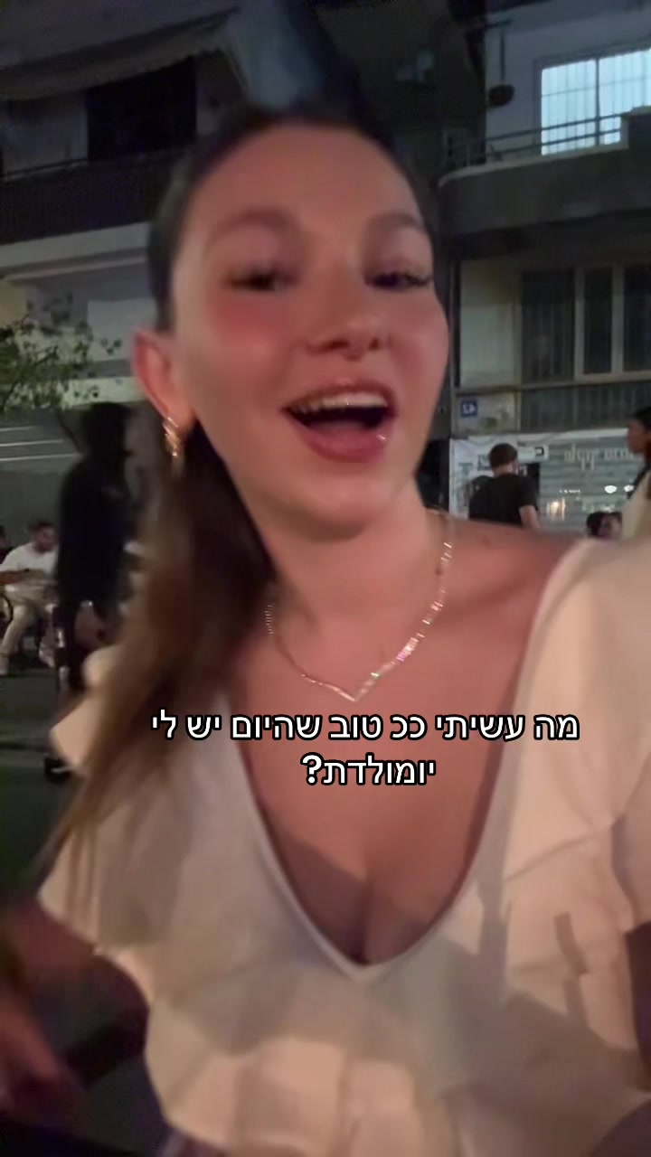 @Rotembenmeir