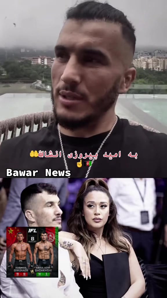 @bawar_news