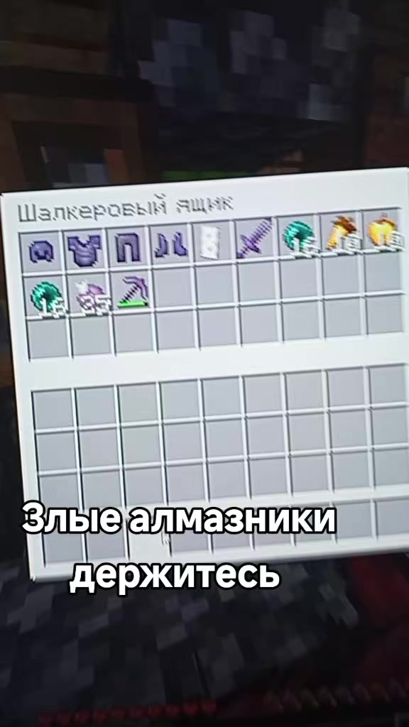 @Крутой Рыгающий мужик