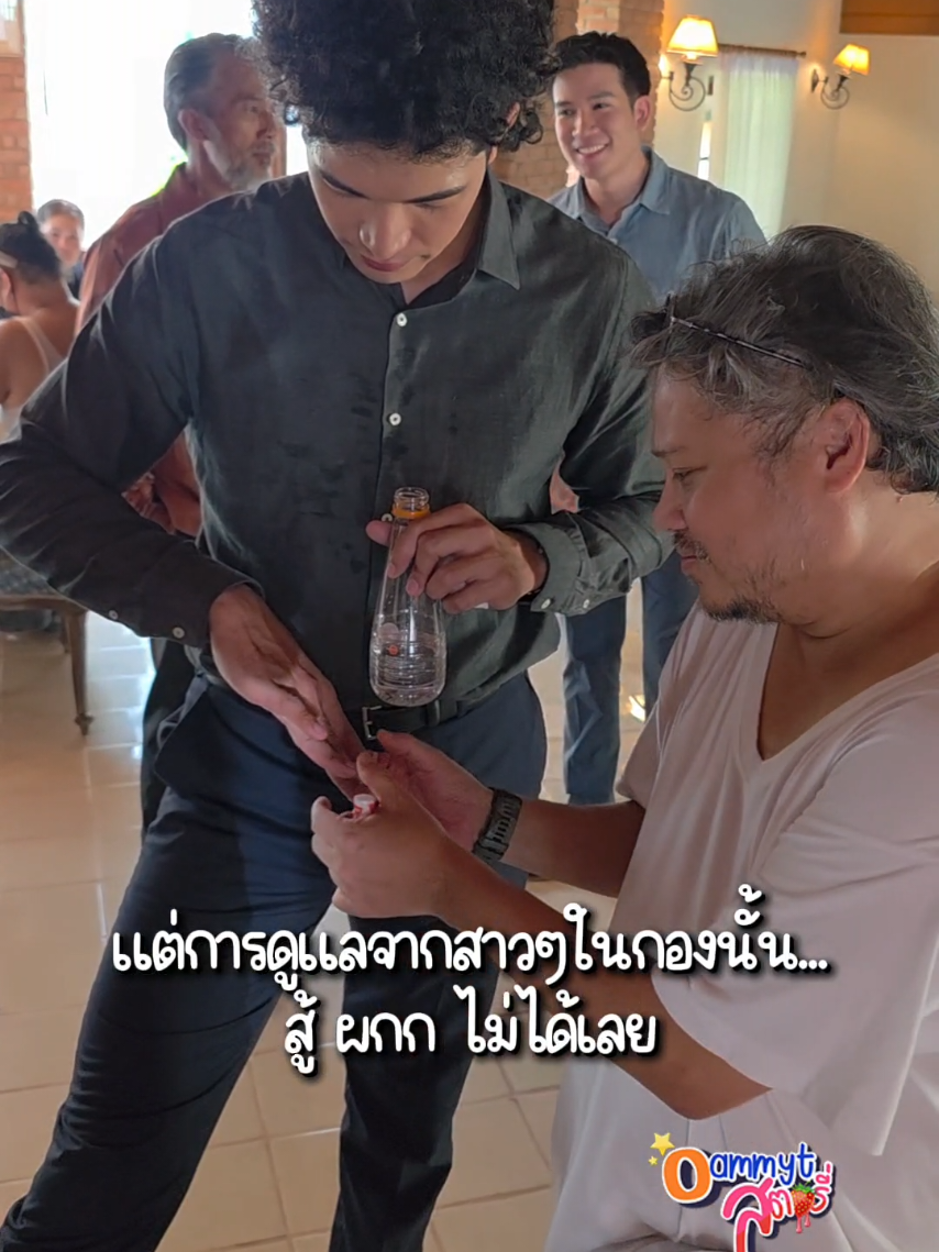 @Oammyt