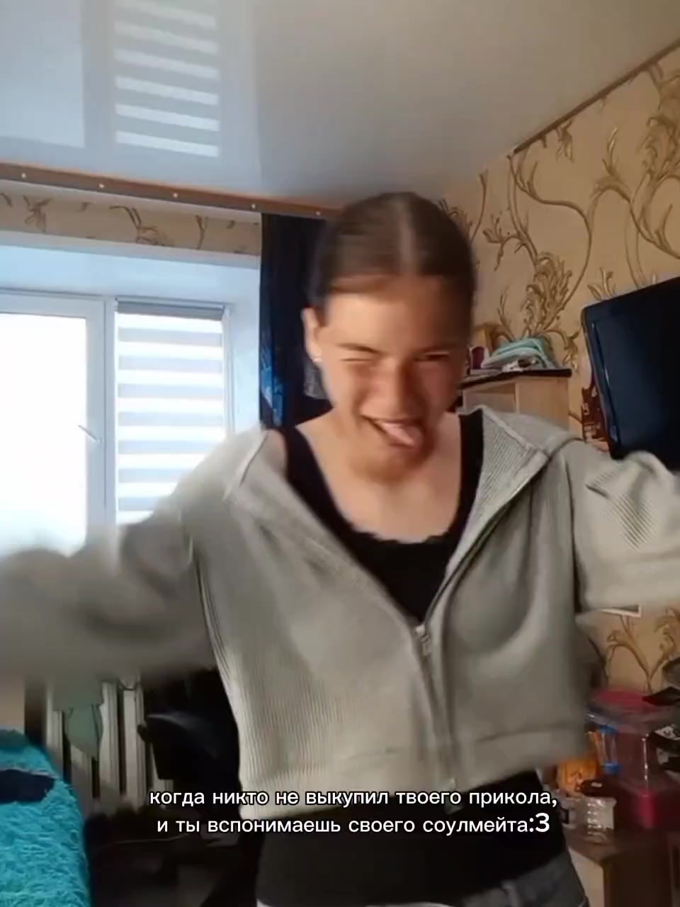 @🪭