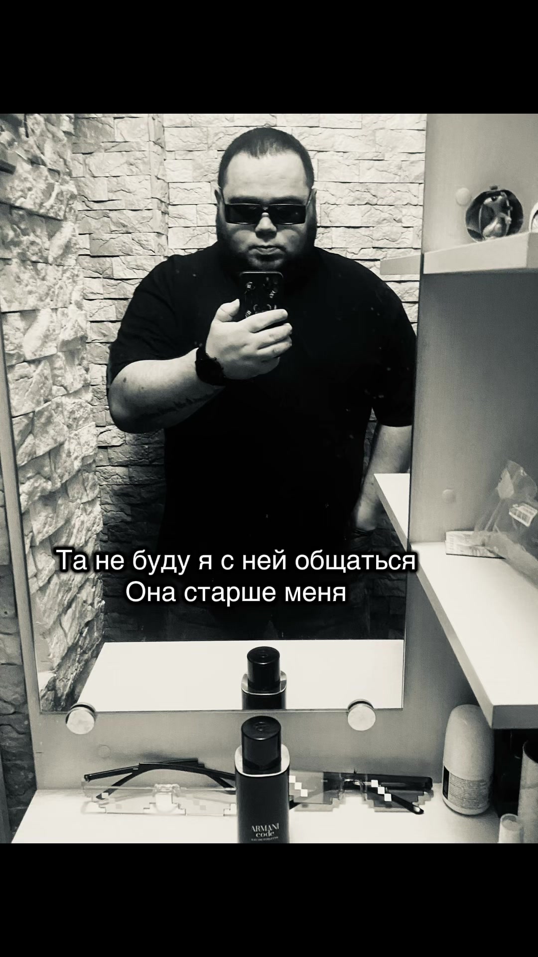 @ДядьПаша