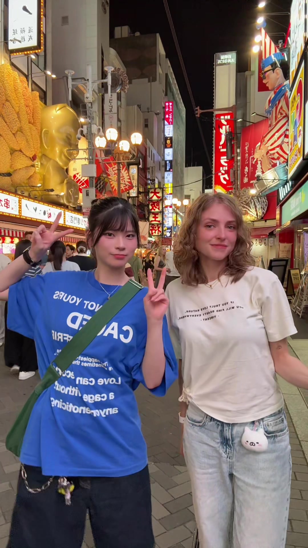 @すまも