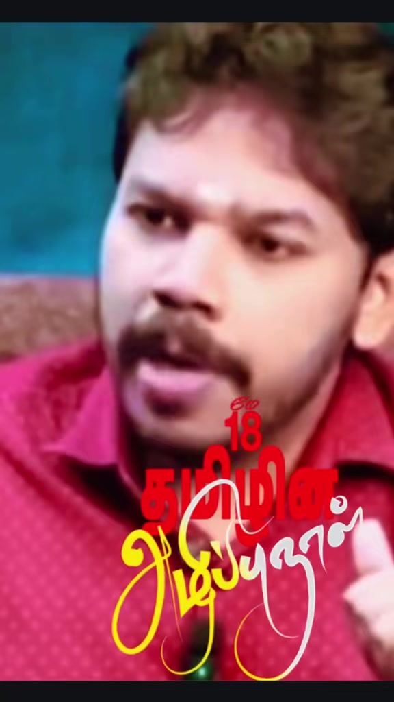 @🐯🇸🇦இராவணன் பேரன்🇸🇦🐯
