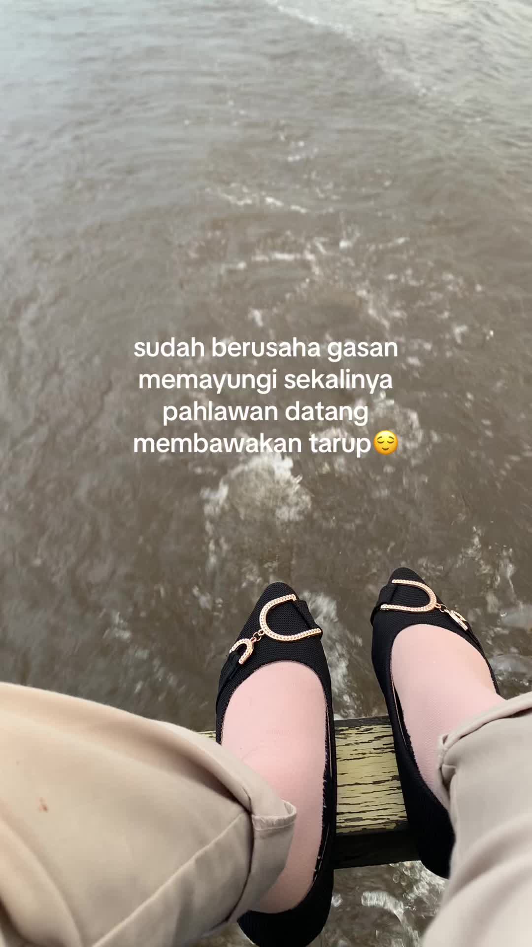 @ebew
