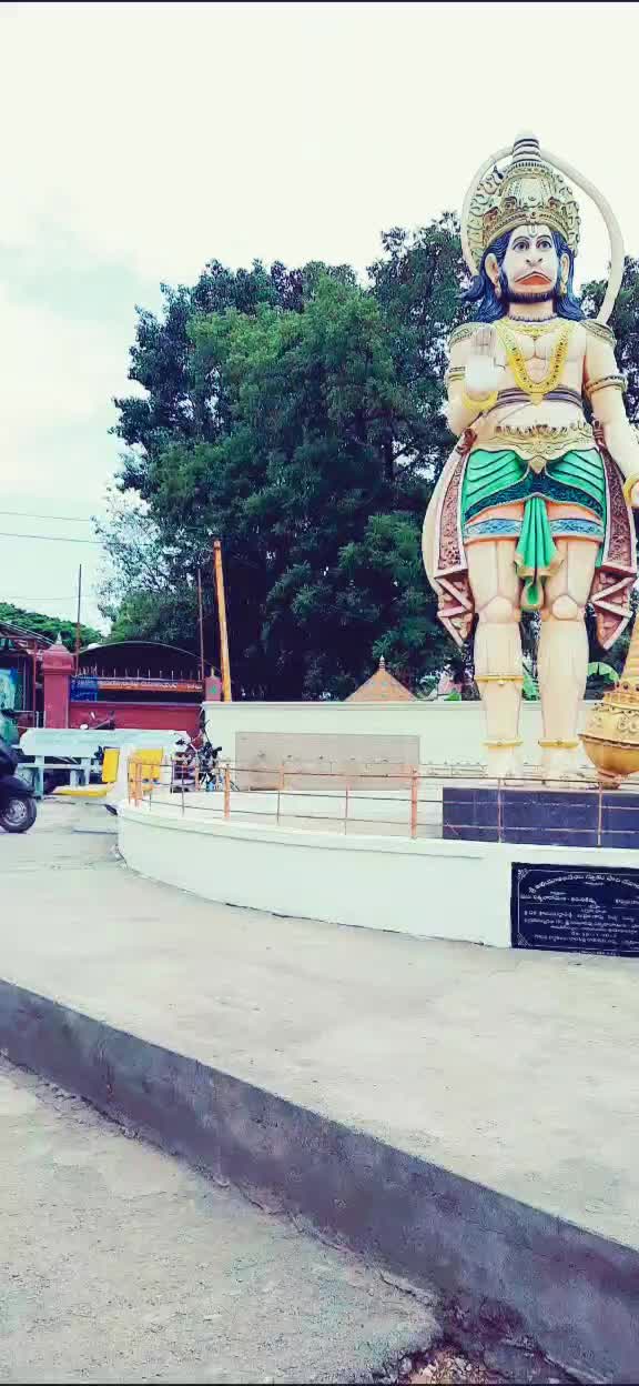@Vivekpatel Sithakari