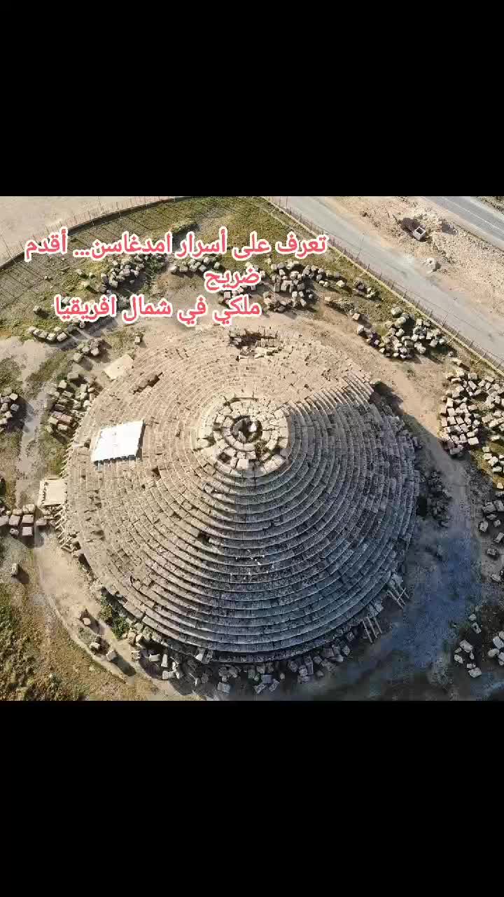 @SISAYD