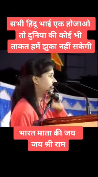@बदमाश ठाkur लुकाधडी