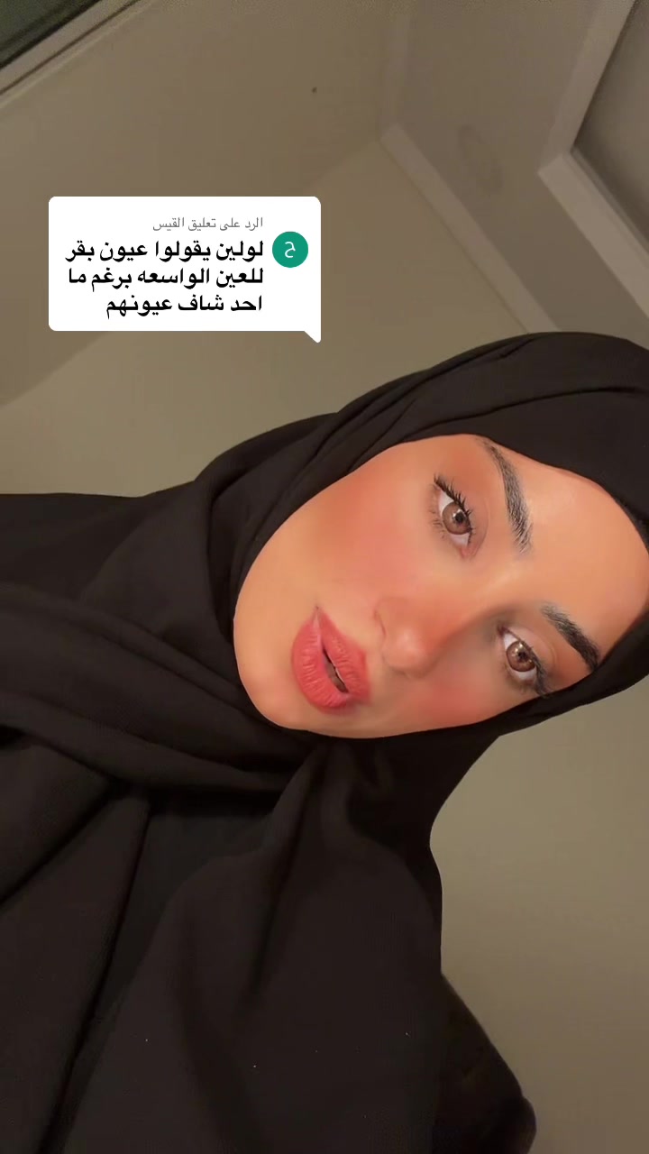 @دانيه🦋|Daniah