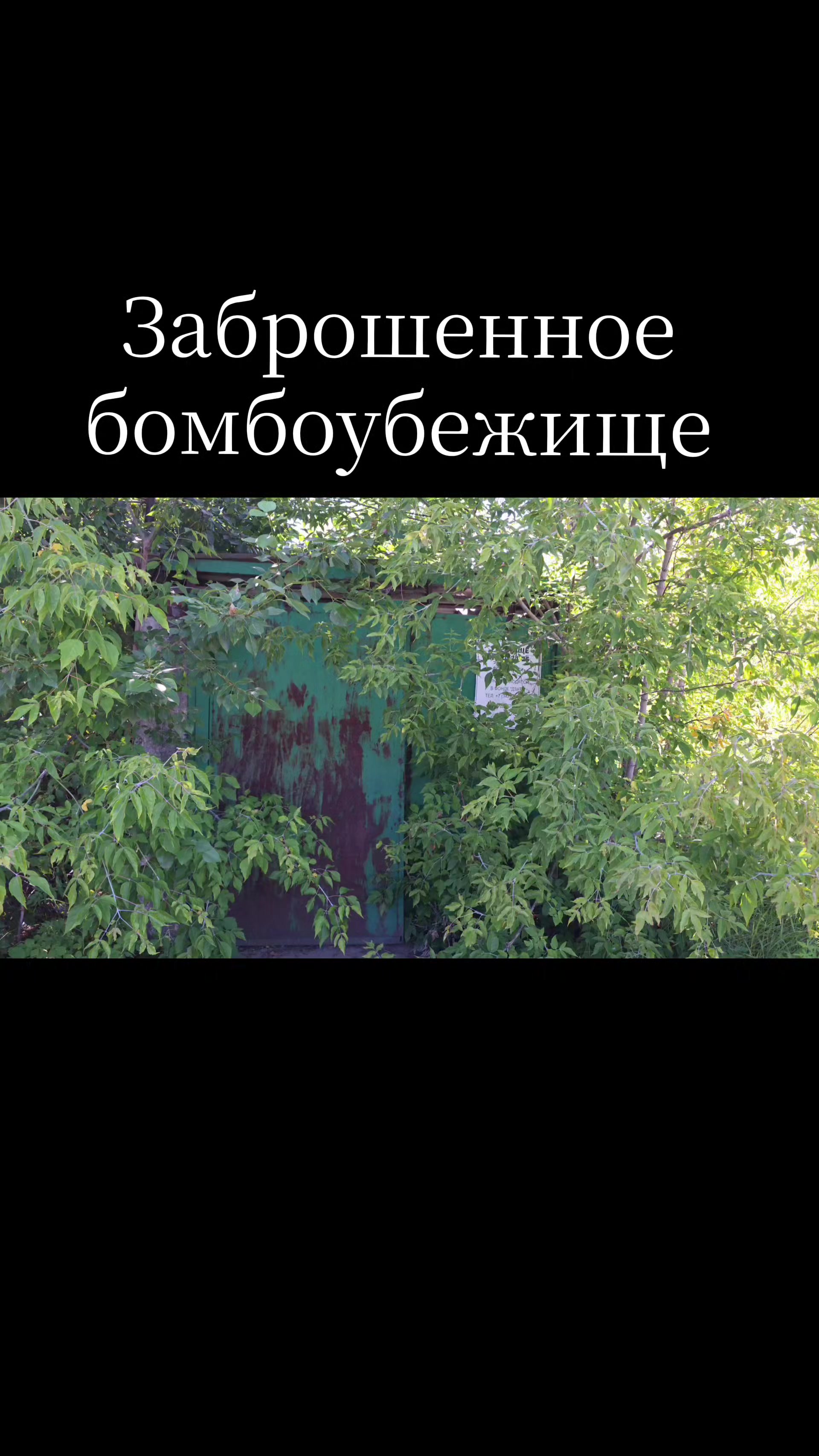 @aodovmoment