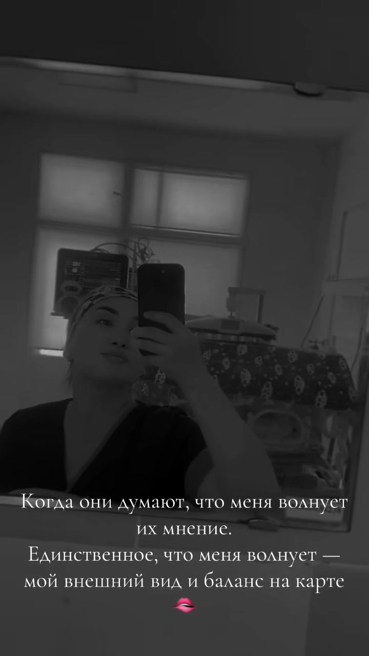 @Мариям