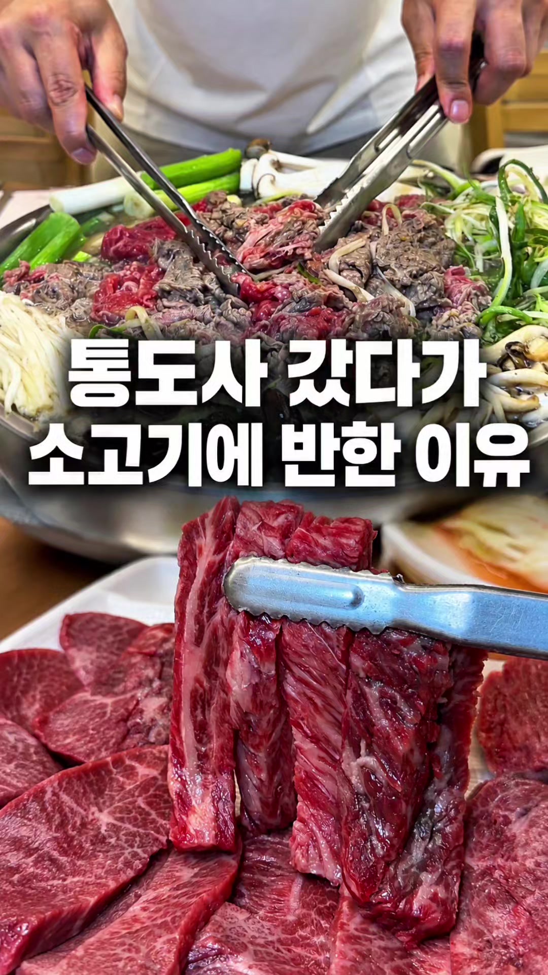 @해피문군