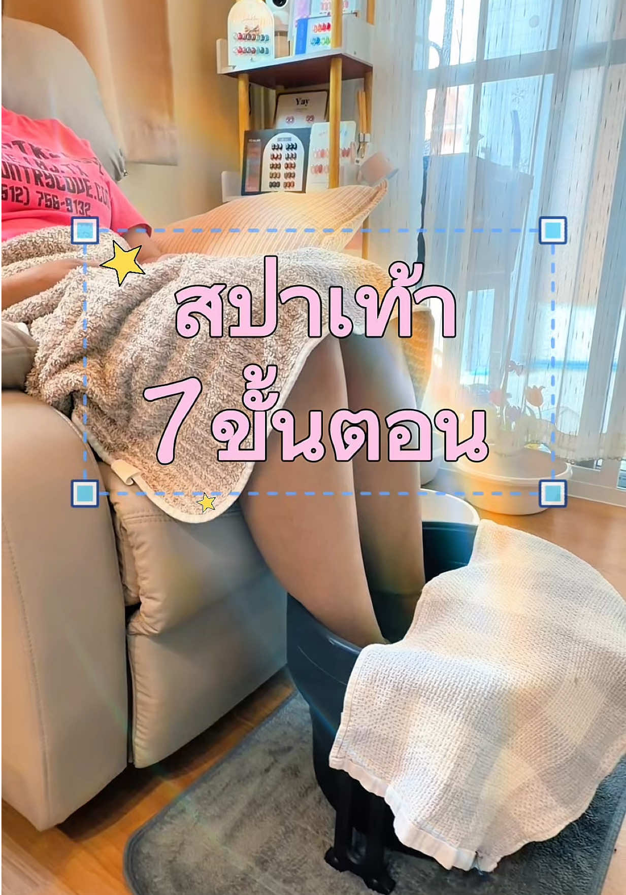@Namsom Nail&Spa