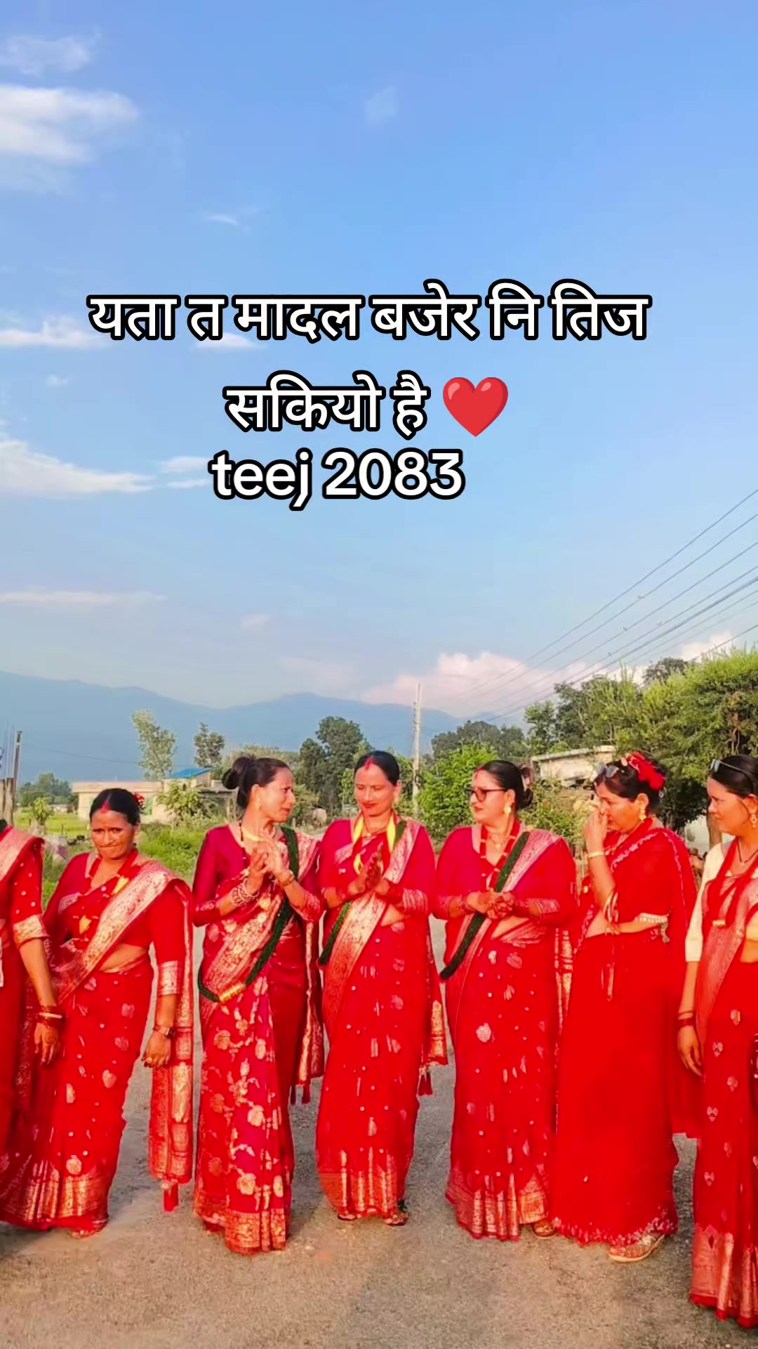 @Anu❤️Devi😘Aardeep😘