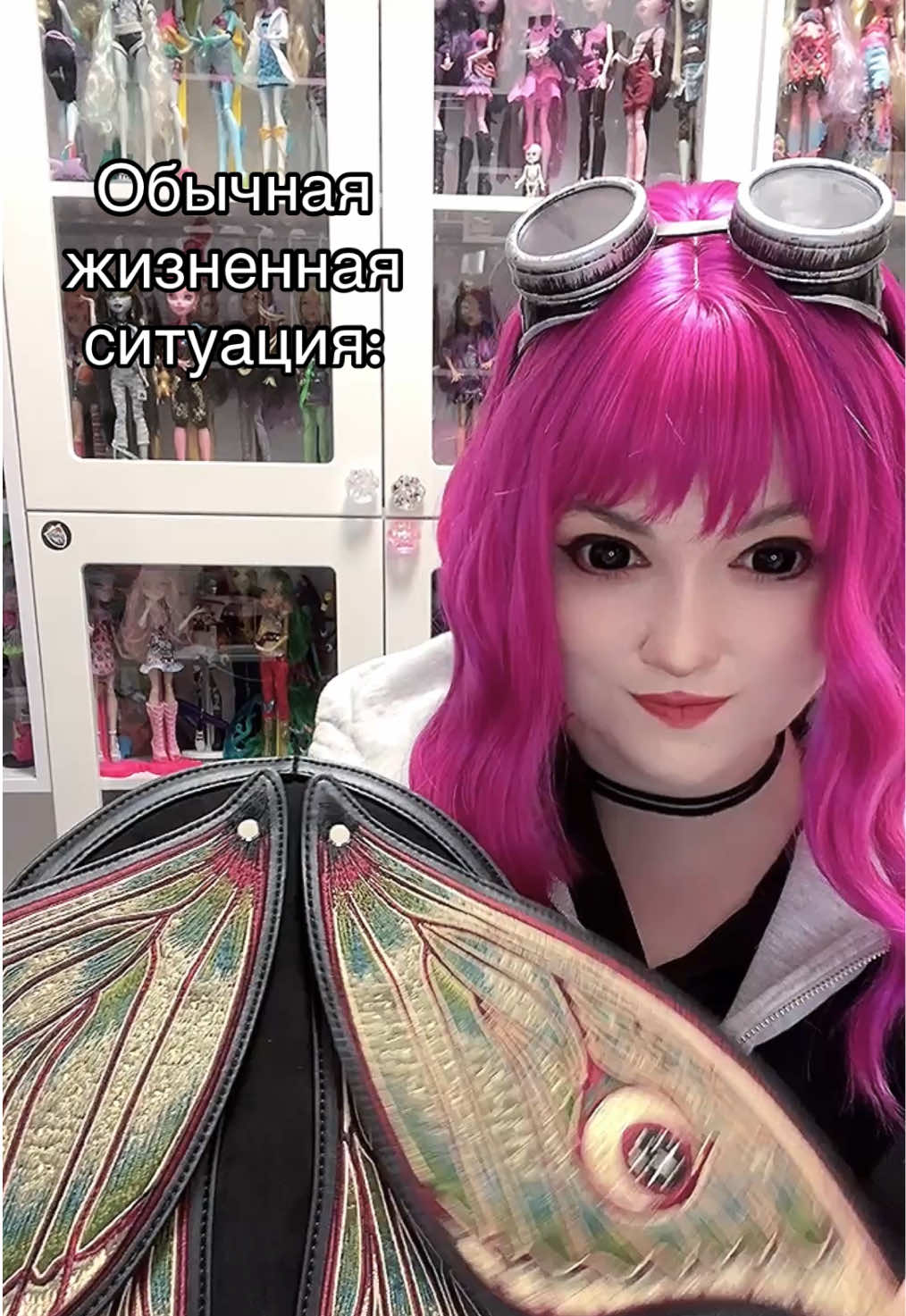 @MeikaAlien