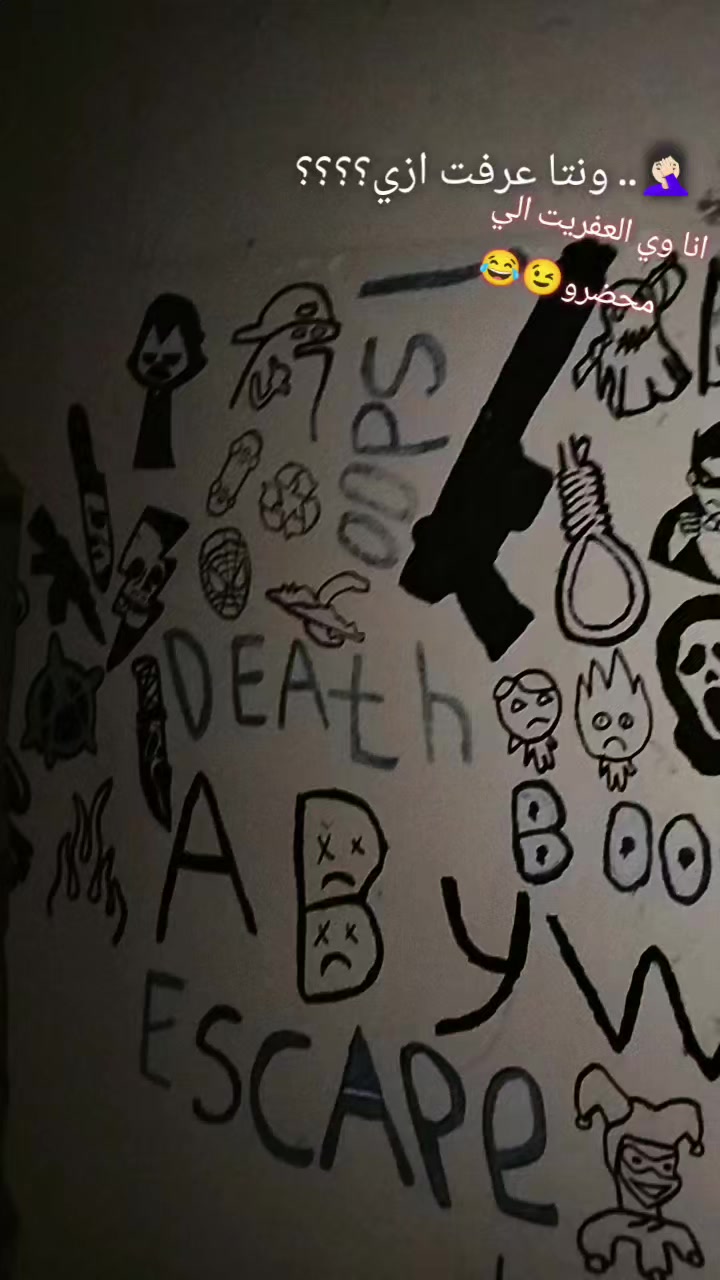 @🪽🐦&zwj;🔥𝓩𝓐𝓩𝓐