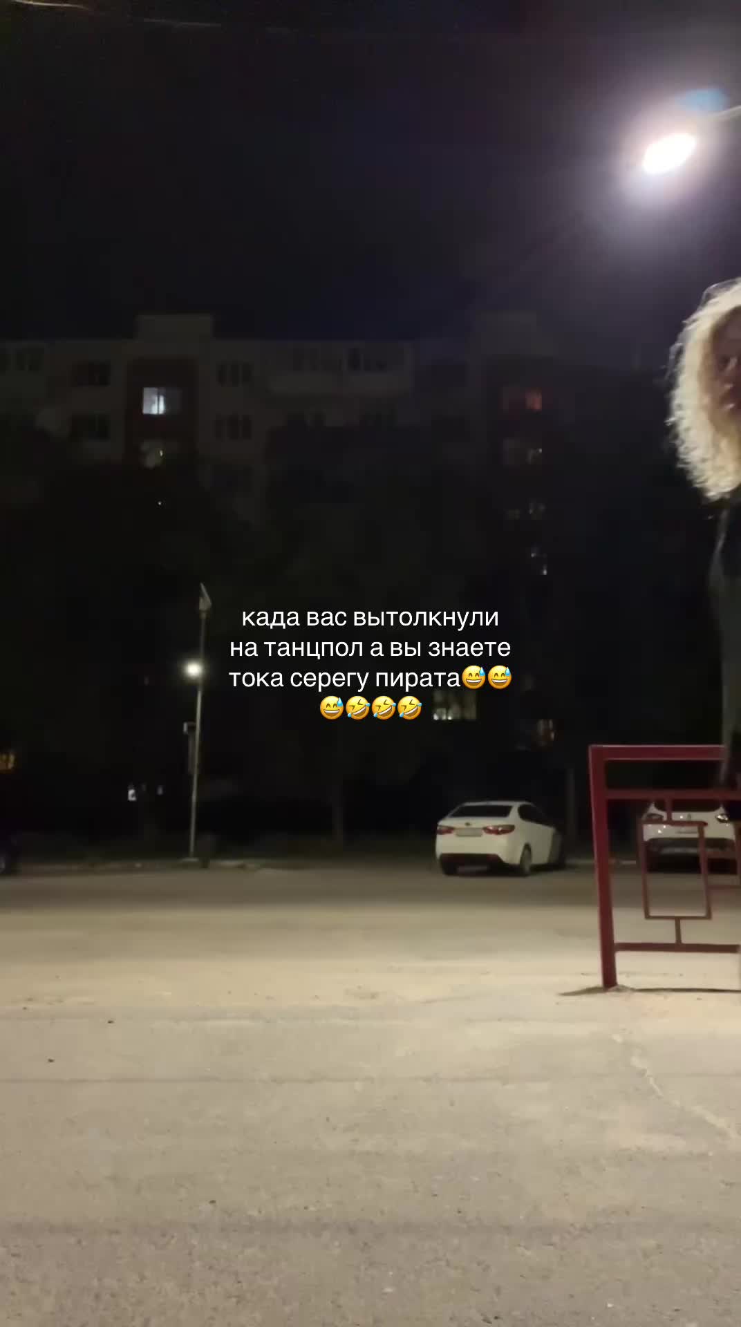 @лень