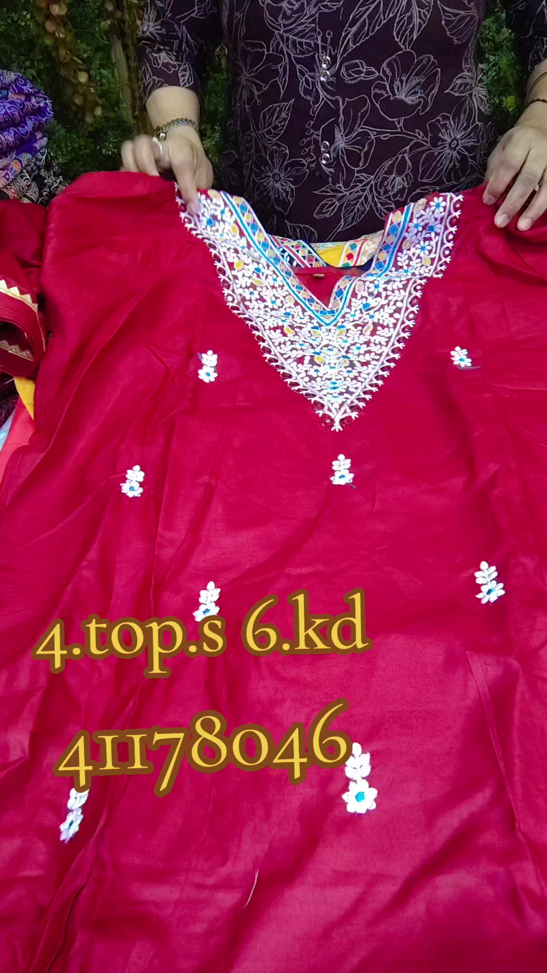 @Vijay Wholesale&Retail