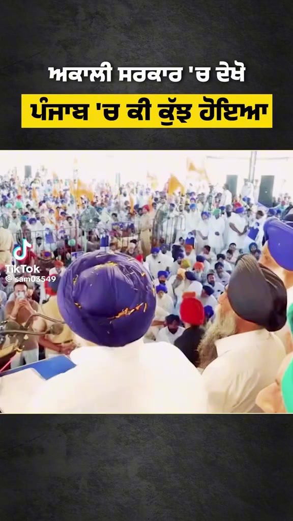 @G Bajwa