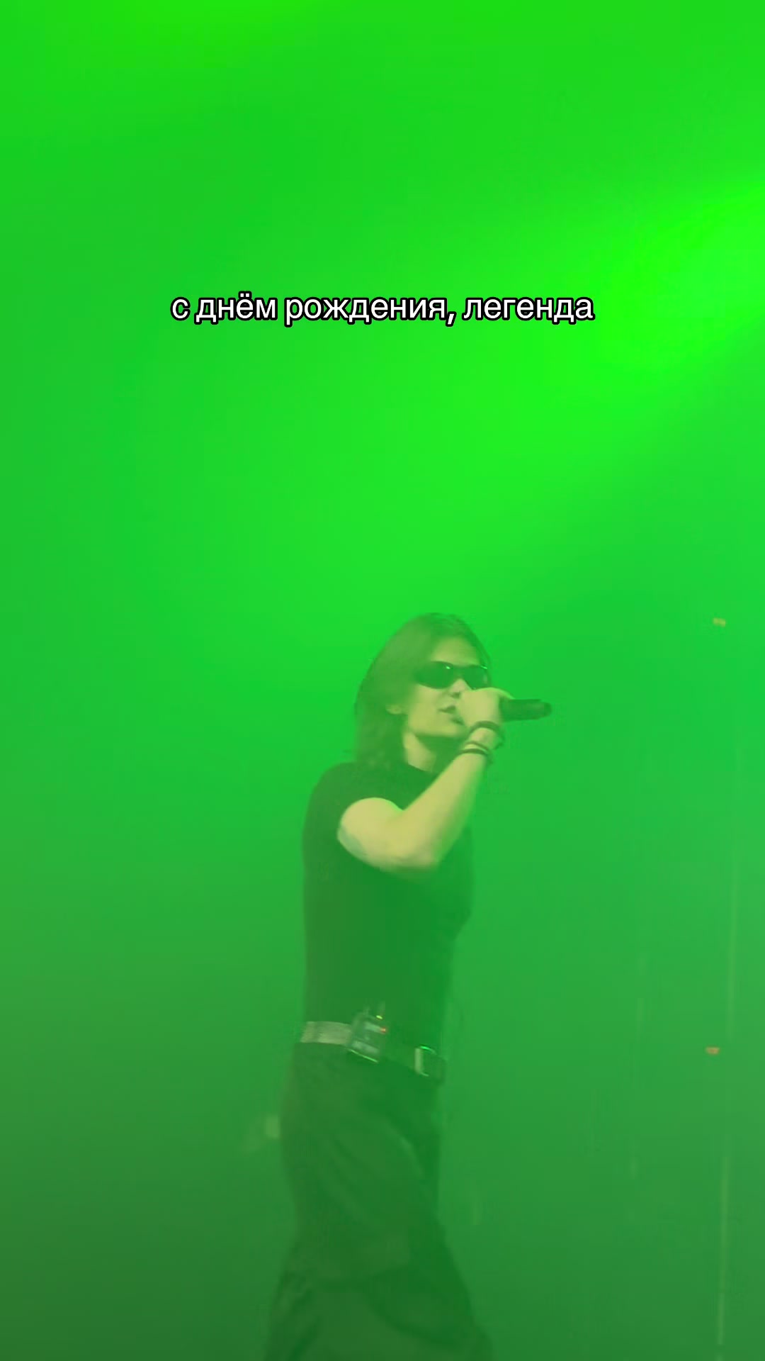 @varni