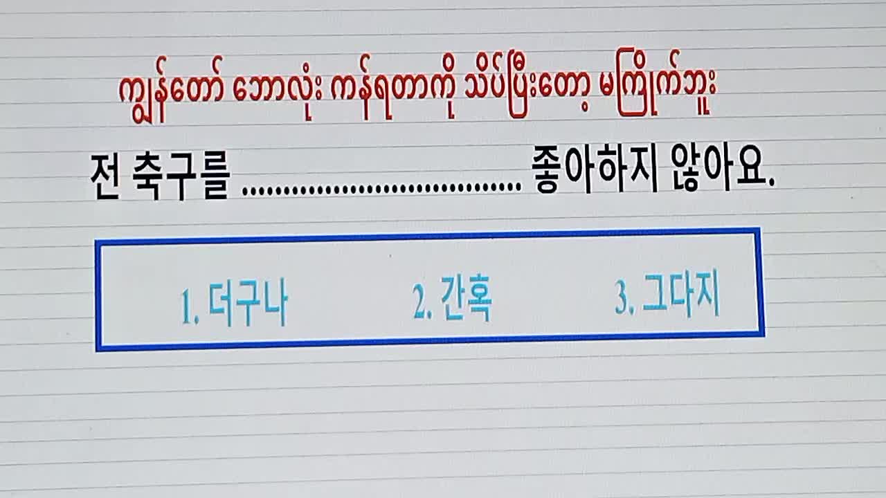 @HannaSu 🌼