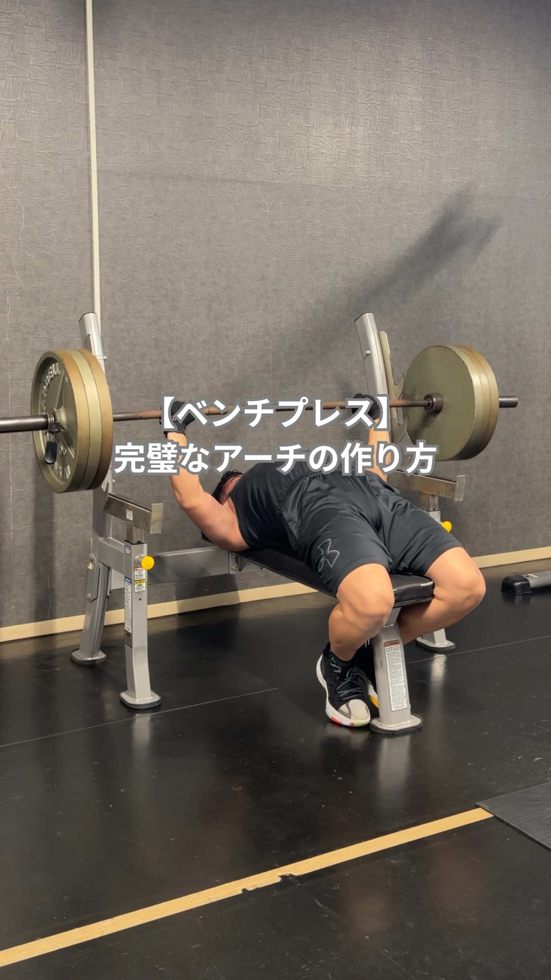 @筋トレ大好きトレーナー💪
