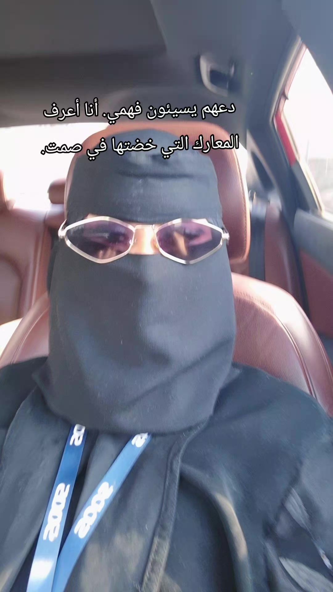 @فطوم🌷