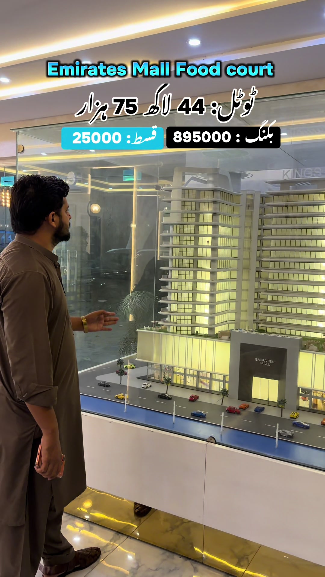 @Property Deals